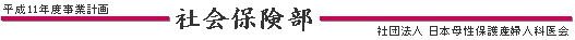 Љی