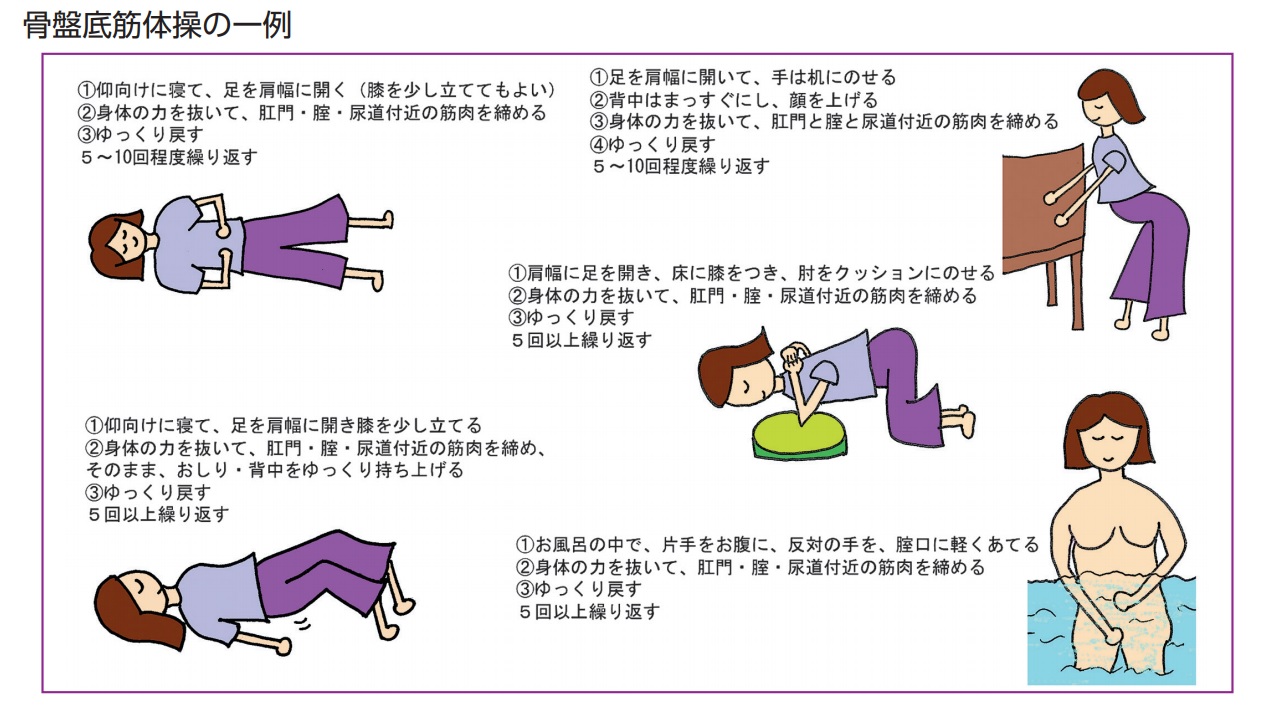女性脱糞写真 www.amazon.co.jp